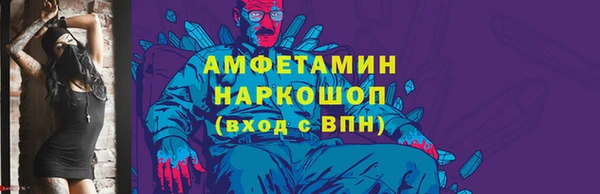 герыч Богданович